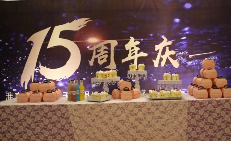 21