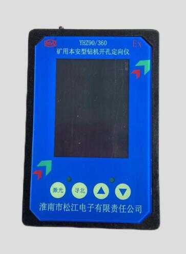 QQ截图20240219144936